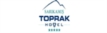 Sarıkamış Toprak Hotel