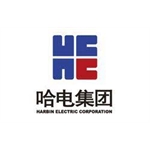 HARBİN ELECTRIC INTERNATIONAL 